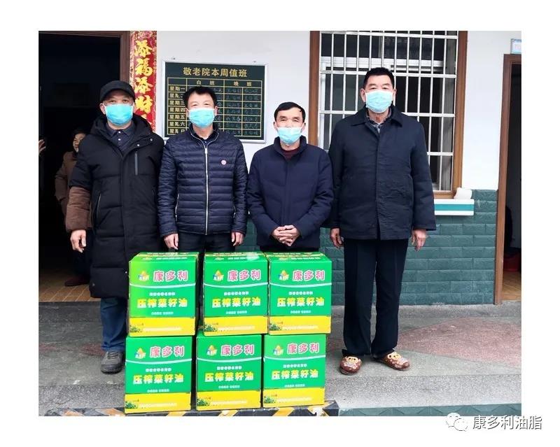 xh6388新濠天地,油茶种植生产加工销售,植物油种植生产加工销售