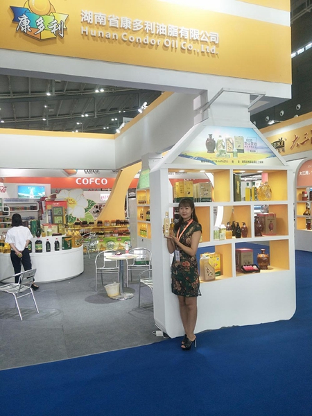 xh6388新濠天地,油茶种植生产加工销售,植物油种植生产加工销售